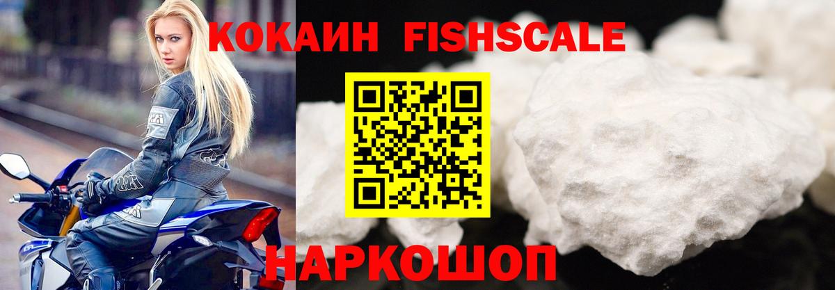 Кокаин Боливия Видное