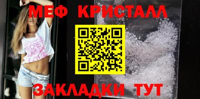MDMA Premium VHQ Бузулук