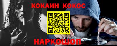 мяу мяу мука Бугуруслан