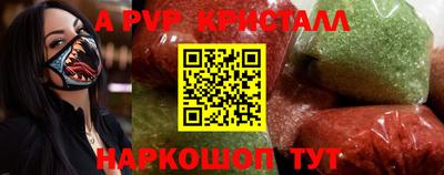MDMA Premium VHQ Бузулук