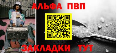 MDMA Premium VHQ Бузулук