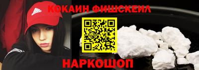 мяу мяу мука Бугуруслан