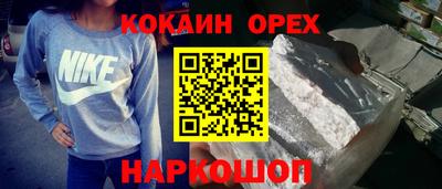 Альфа ПВП Будённовск