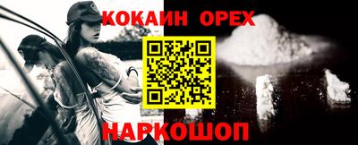 Альфа ПВП Будённовск