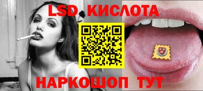 Альфа ПВП Будённовск