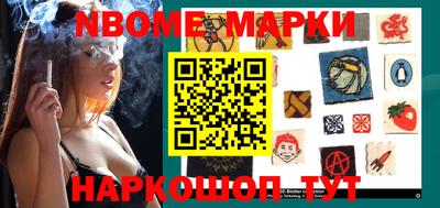 MDMA Premium VHQ Бузулук