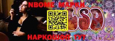 MDMA Premium VHQ Бузулук