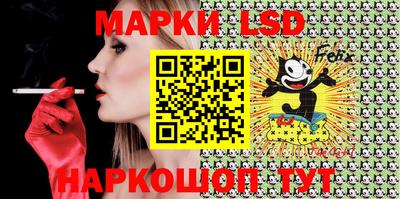 дмт Берёзовский