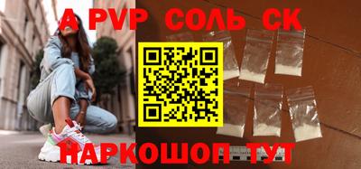 мяу мяу мука Бугуруслан