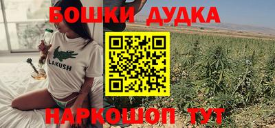 MDMA Premium VHQ Бузулук