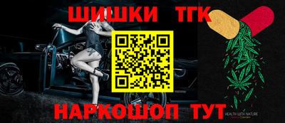 Альфа ПВП Будённовск
