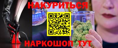 Альфа ПВП Будённовск