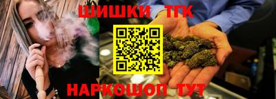 мяу мяу мука Бугуруслан