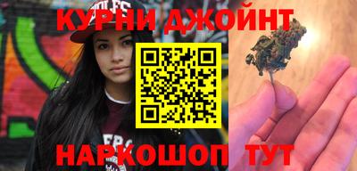 Альфа ПВП Будённовск
