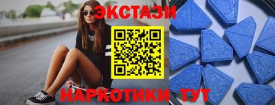 MDMA Premium VHQ Бузулук