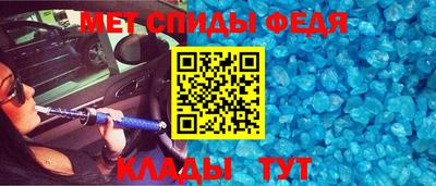 MDMA Premium VHQ Бузулук