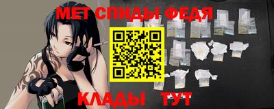 MDMA Premium VHQ Бузулук