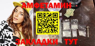 MDMA Premium VHQ Бузулук