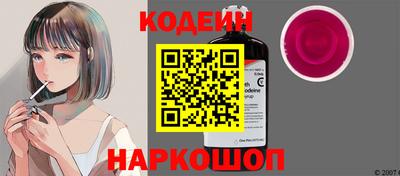 мяу мяу мука Бугуруслан