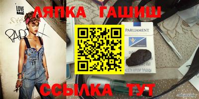 мяу мяу мука Бугуруслан